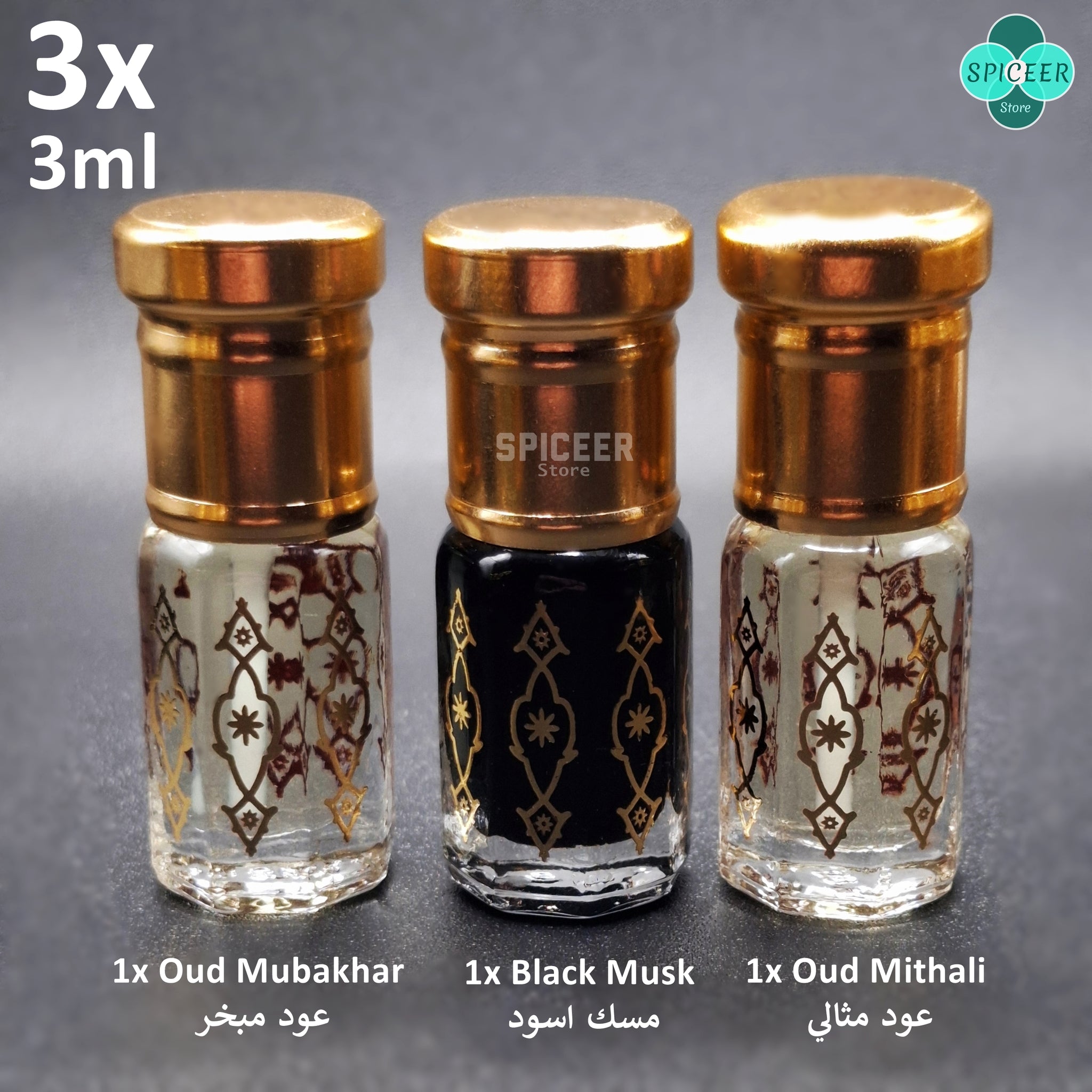 3x Arabic Perfume Black Musk 3ml Oud Mithali, Mubakhar High Quality مسك أسود عودWonderful Collection