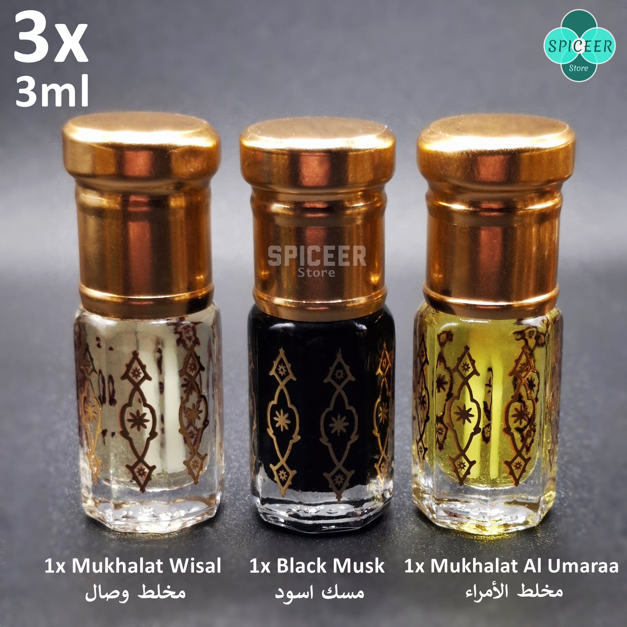 3x Arabic Perfume 3ml Black Musk Wisal Mukhalat Al Umaraa مسك أسود High Quality Wonderful Collection