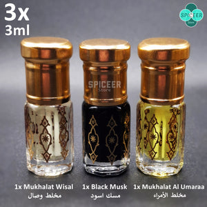 3x Arabic Perfume 3ml Black Musk Wisal Mukhalat Al Umaraa مسك أسود High Quality Wonderful Collection