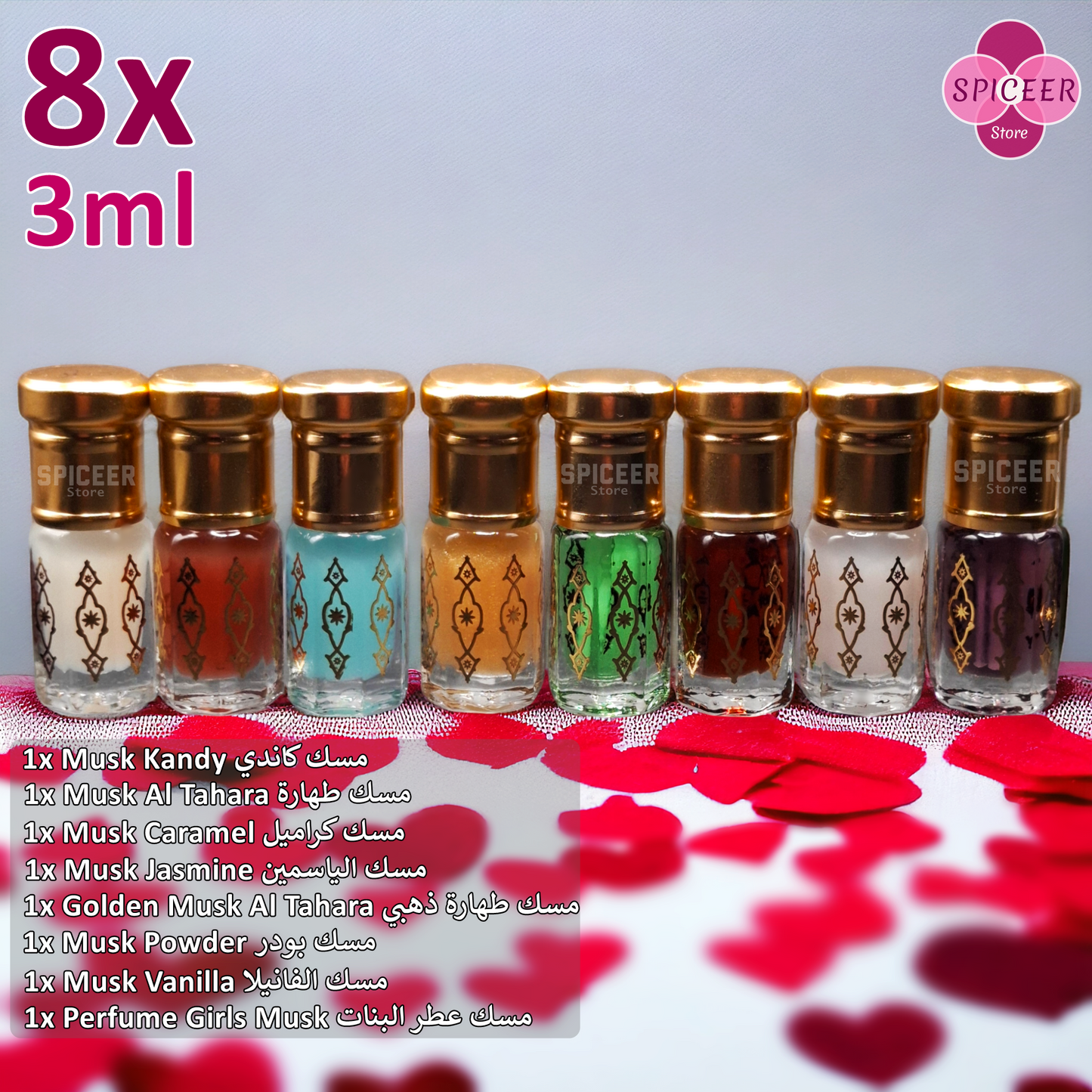 8xArabic Perfume Musk Tahara 3ml High Quality Vanilla Powder Kandy Jasmine Caramel مسك الطهارة Wonderful Collection