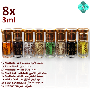 8xArabic Perfume Black Musk 3ml High Quality saffron Mukhalat Oud عود مسك اسود Wonderful Collection