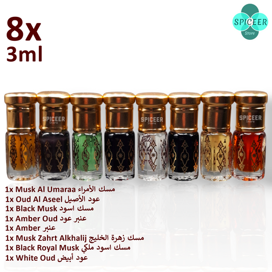 8xArabic Perfume Black Musk 3ml High Quality Amber Oud مسك اسودWonderful Collection