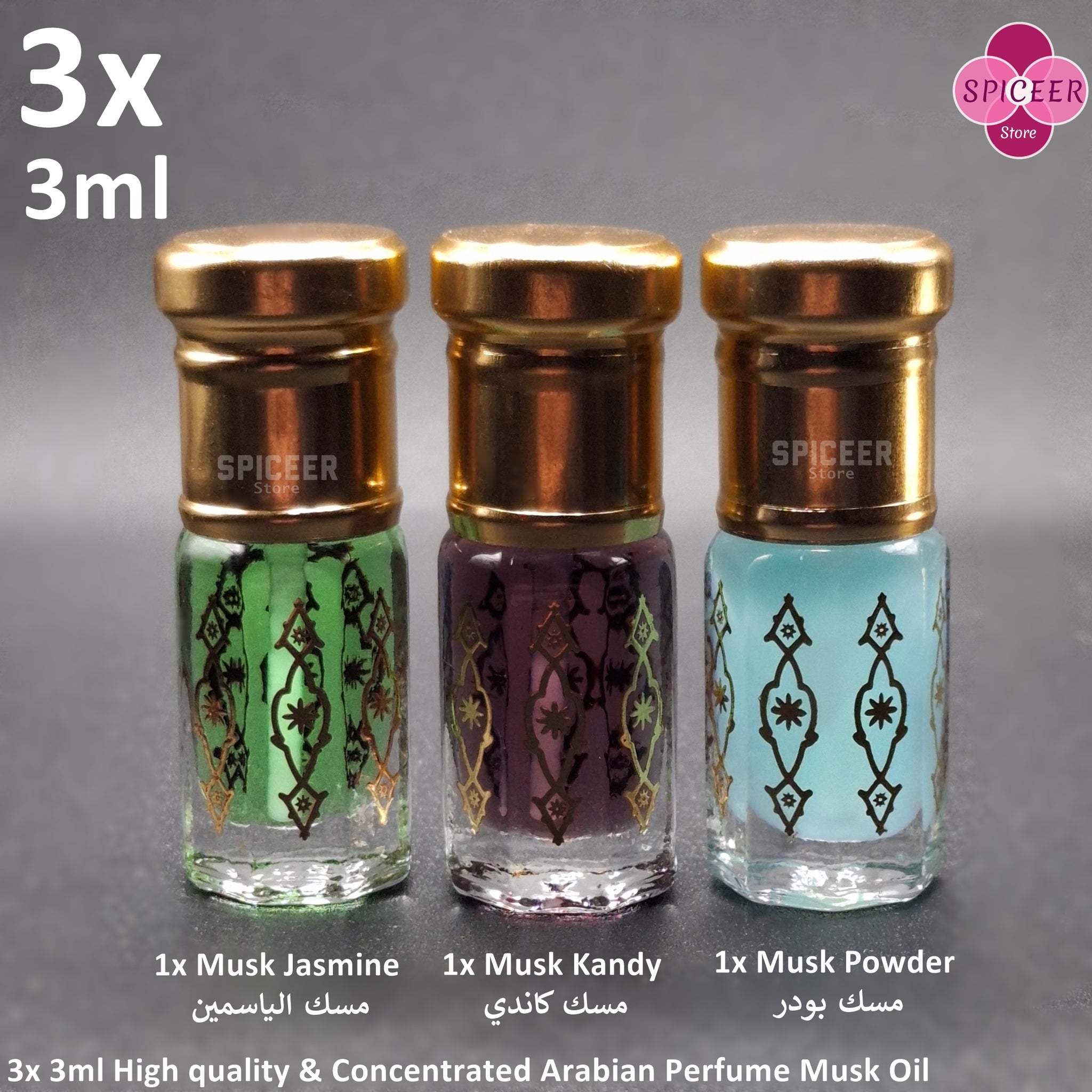 3x Arabic Perfume Musk Tahara 3ml High Quality  Powder,  Kandy , Jasmine مسك الطهارة Wonderful Collection