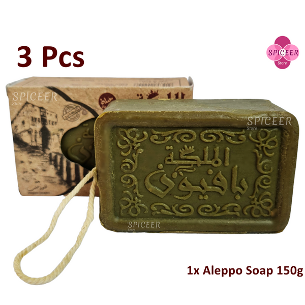 3x Alppo Olive Oil Soap forBath body and head صابون زيت زيتون