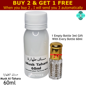 1x Musk Al Tahara 60ml Arabic Perfume Oil - BUY 2 GET 1 FREE - مسك الطهارة