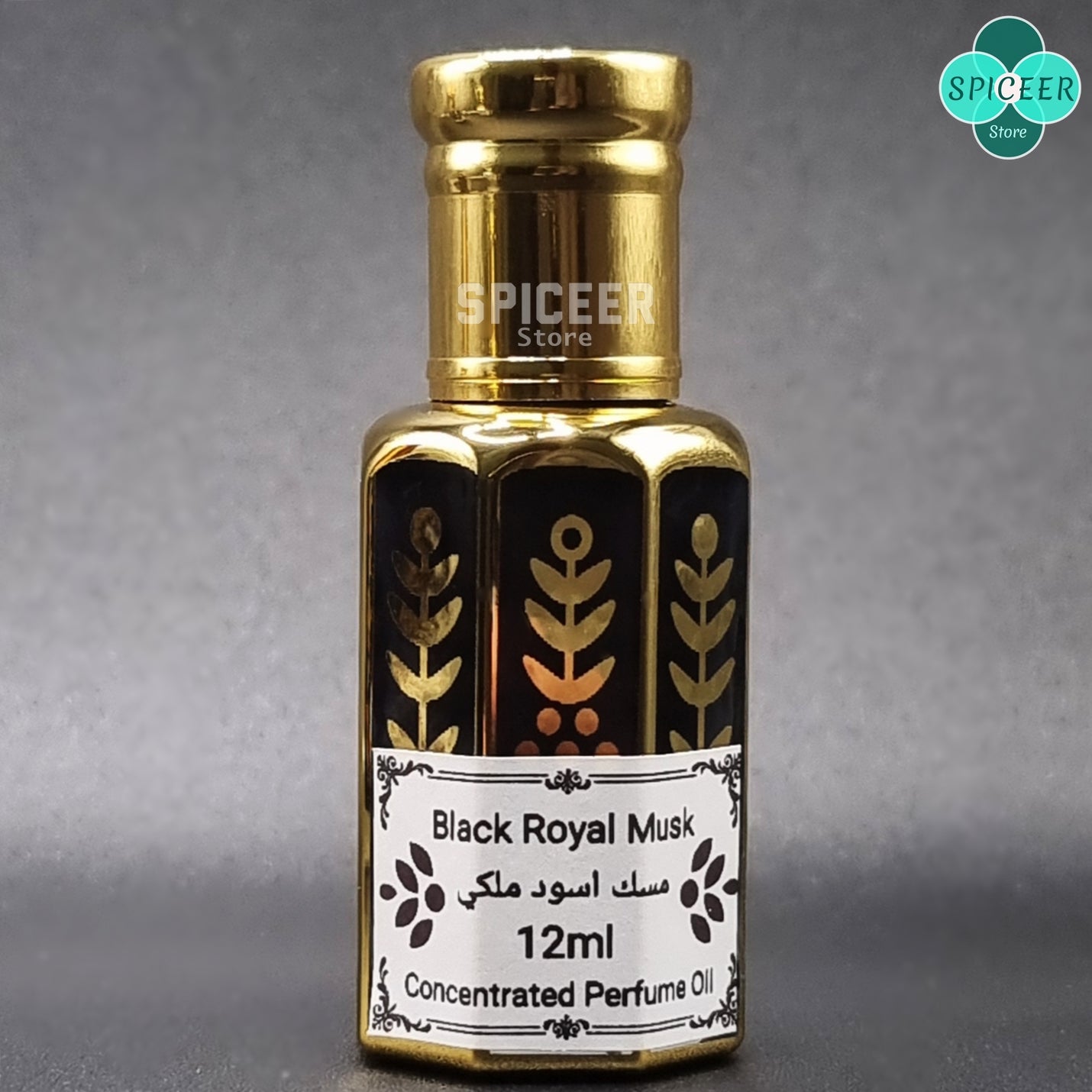 Black Royal Musk 12ml High Quality Arabic concentrated perfume oil  مسك اسود ملكي - Choose QTY