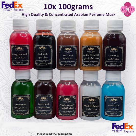 10x 100g Assorted Arabic Perfume Musk Tahara Oils - FedEx Express - 10 Unique Scents Luxury Collection - 1kg Total مجموعة مسك الطهارة Collection No. 3