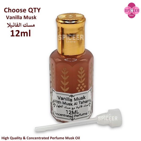 Vanilla Musk Al Tahara 12ml - Arabic Concentrated perfume Oil مسك فانيلا طهارة