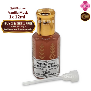 1x Vanilla Musk Al Tahara 12ml - BUY 2 GET 1 FREE - Arabic Concentrated perfume Oil مسك فانيلا طهارة