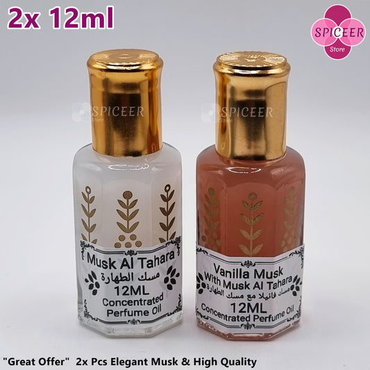 2× 12ml | Musk Al Tahara + Vanilla Musk مسك الفانيلا  مسك الطهارة