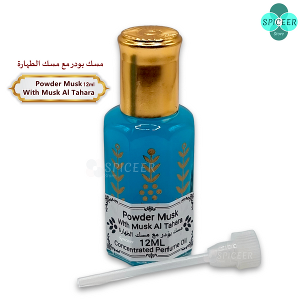 2× 12ml | Vanilla Musk  + Powder Musk مسك بودر ومسك فانيلا