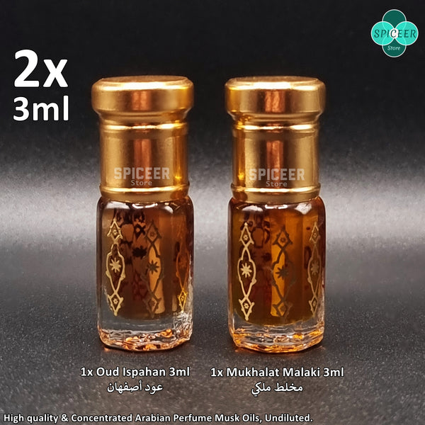 2x Oud Ispahan + Mukhalat Malaki 3ml مخلط ملكي عود اصفهان High Quality Arabic Perfume Musk