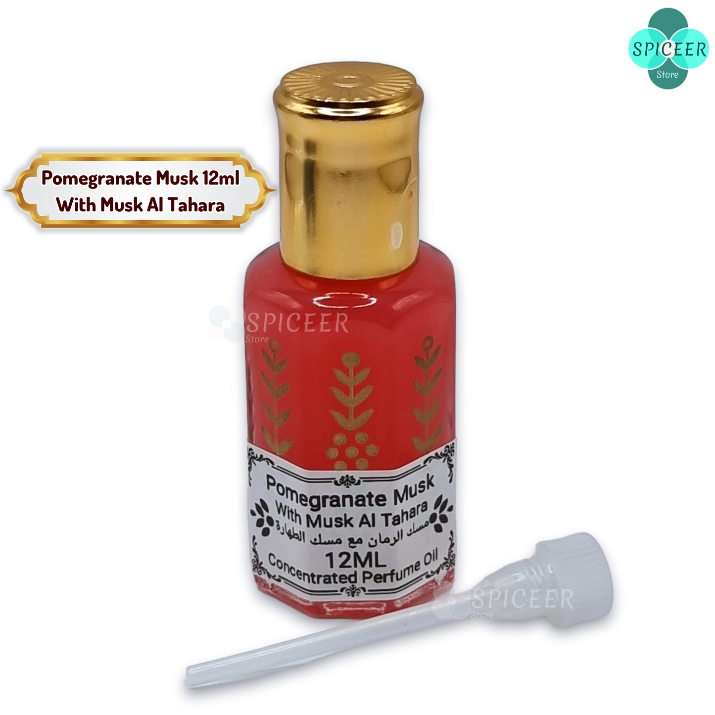 12ml | Arabic Musk Al Tahara , Powder, Vanilla, Pomegranate ,Strawberry,Black, Original Concentrated Perfume oil مسك طهارة بودر رمان فانيلا
