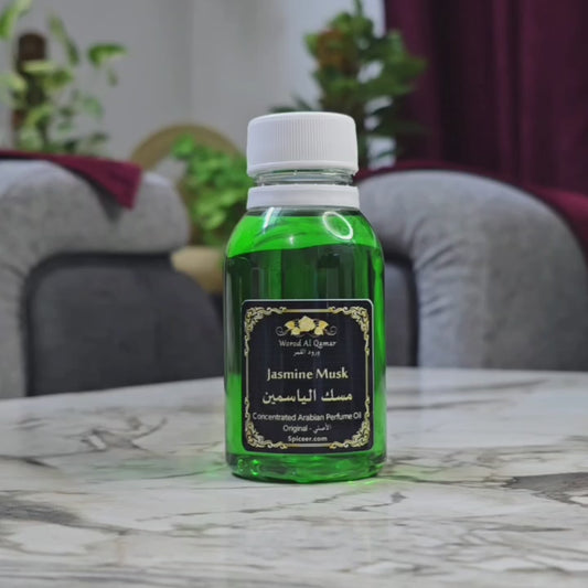 10x 100g Assorted Arabic Perfume Musk Tahara Oils - FedEx Express - 10 Unique Scents Luxury Collection - 1kg Total مجموعة مسك الطهارة Collection No. 2