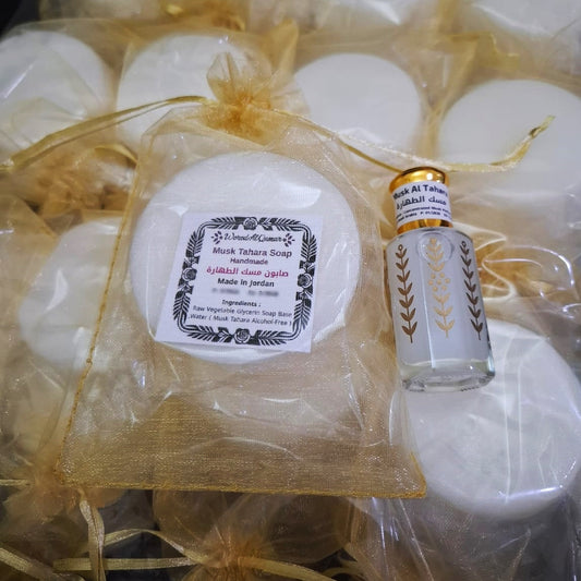 1x Soap Musk Tahara 90g + 1x Musk Al Tahara 12ml Arabic Perfume Oil مسك الطهارة صابون