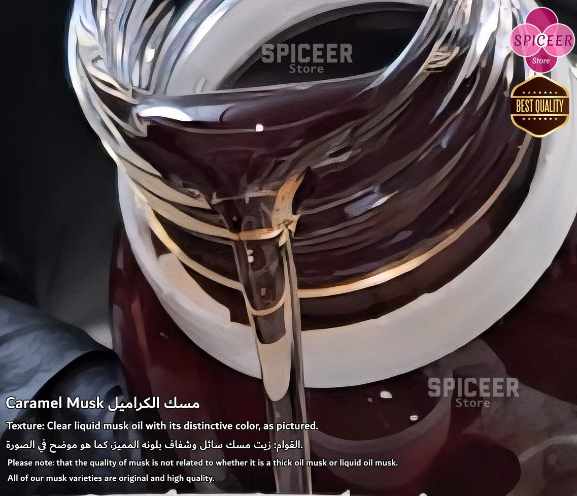 Arabian Body Oil Perfume Musk Al-Tahara Gold, Powder ,Black ,Strawberry,  Candy, Pomegranate, Jasmine ,Vanilla  Original Concentrated Perfume oil High-Quality مسك طهارة ذهبي باودر كاندي ياسمين رمان