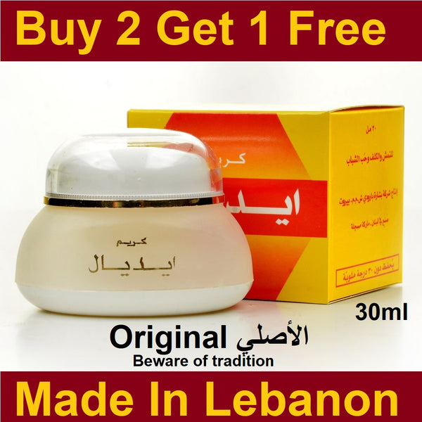 Ideal Cream 30ml For Acne And Blemish Anti-Acne كريم ايديال