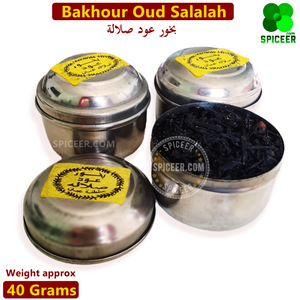 Bakhour Oud Salalah 40g / Arabic incense Bakhoor Oudh From Oman بخور عود صلالة