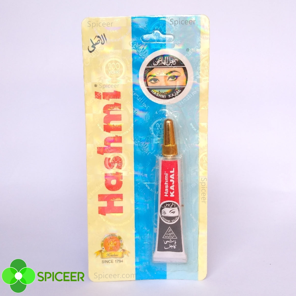 Hashmi Black Eyeliner kajal Tube كحلة هاشمي - Choose QTY