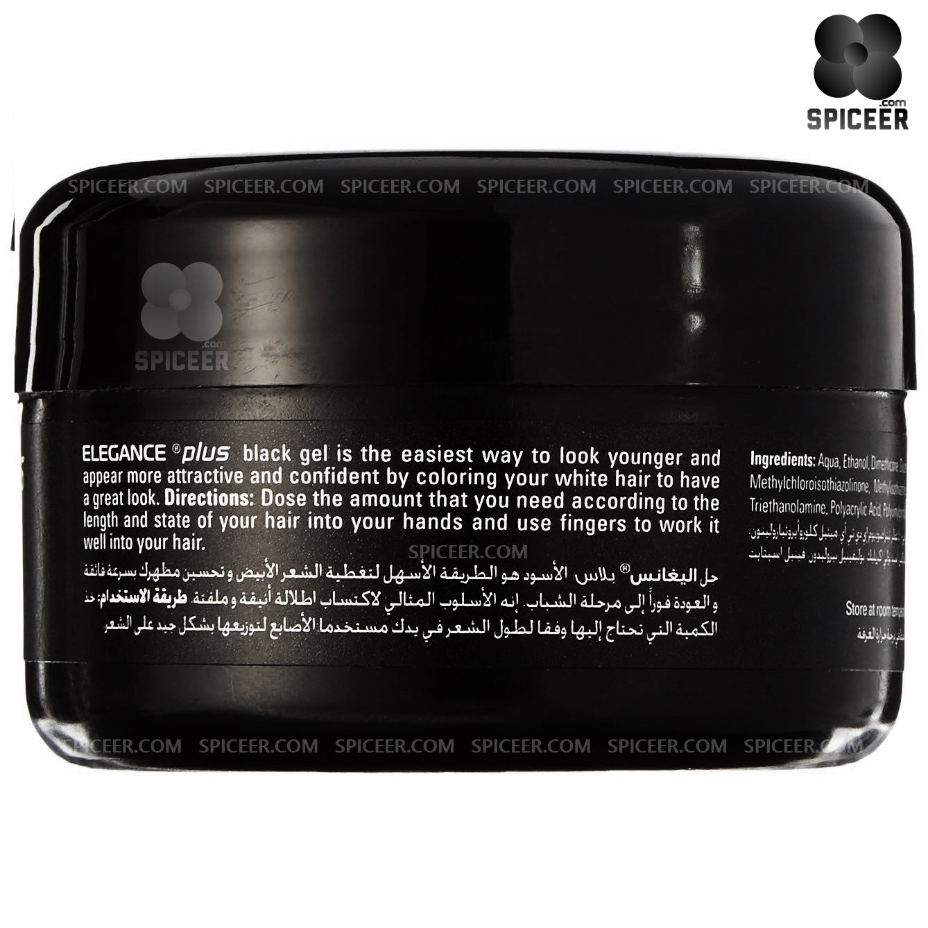 Elegance Plus Black Gel Hair 100ml Cover White Hair - Original اليجانس جل