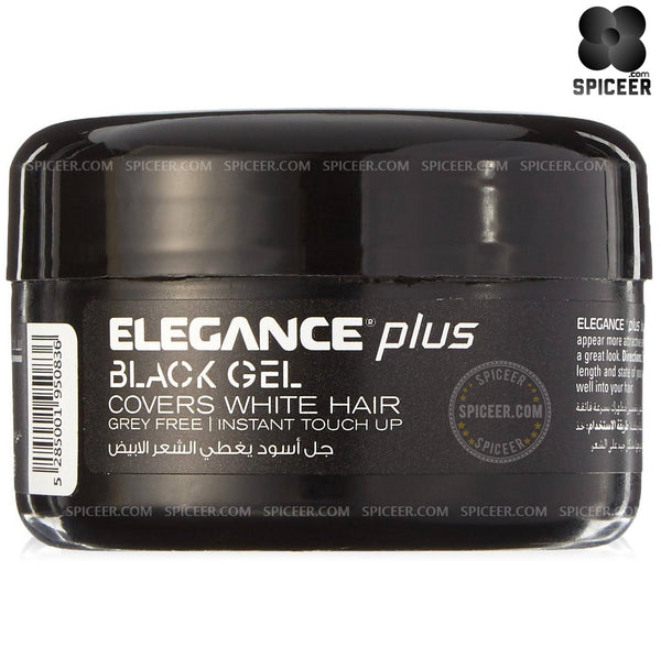 2x Elegance Plus Black Gel 100ml + Extra Strong Hair Gel 250ml جل اليجانس