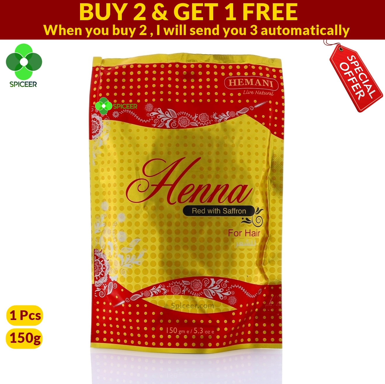 Hemani Henna Red with Saffron Color Natural hair Dye - Powder 150g هيماني حنة احمر مع زعفران