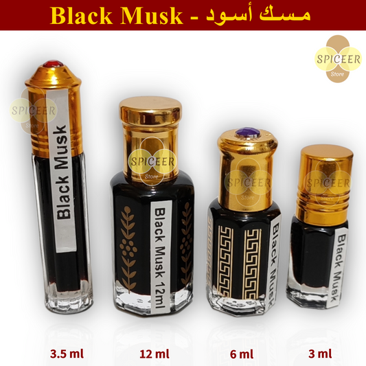 Black Musk concentrated perfume oil مسك اسود - Choose QTY