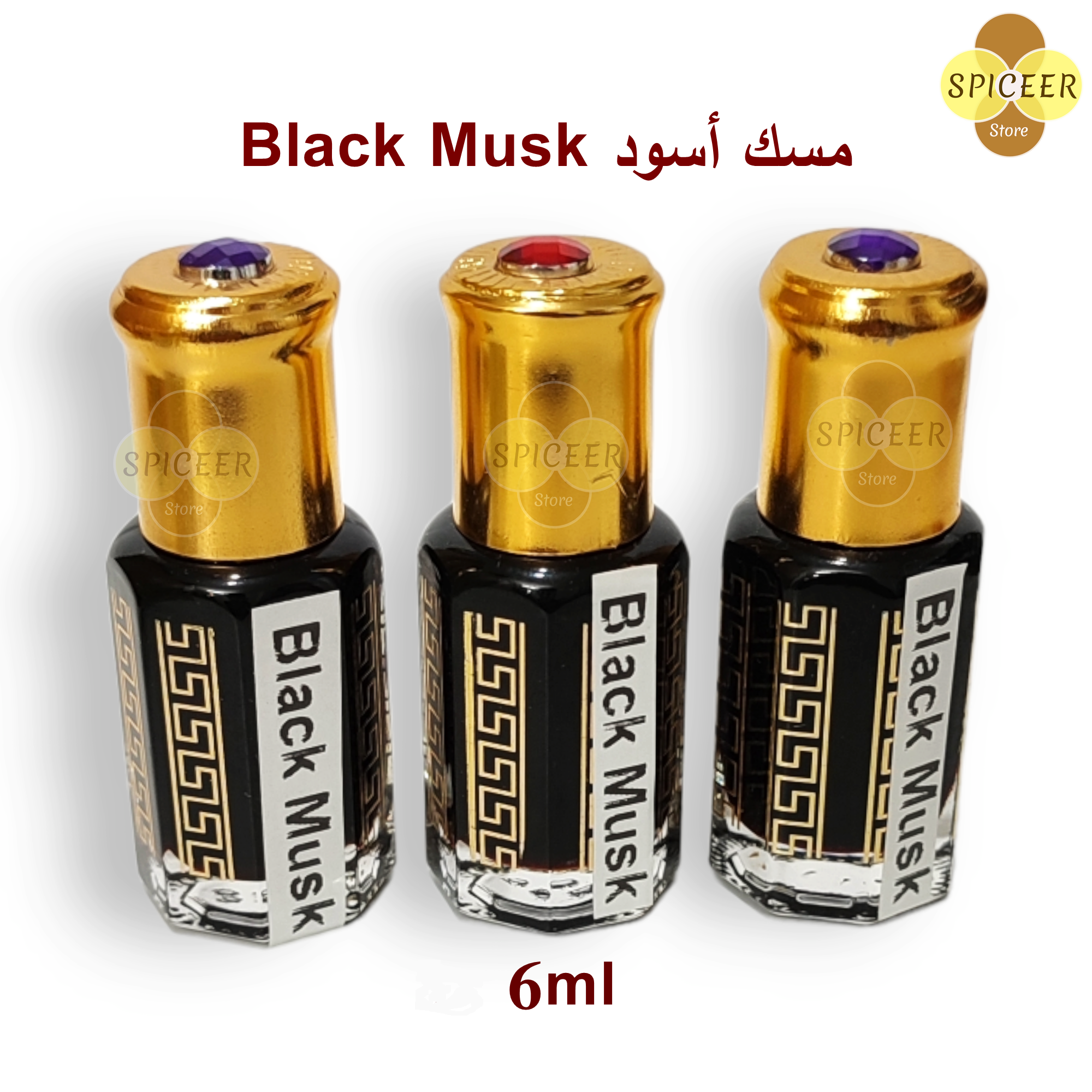Black Musk Tahara 6ml perfume oil Thick Strong Aroma مسك طهارة اسود Choose QTY