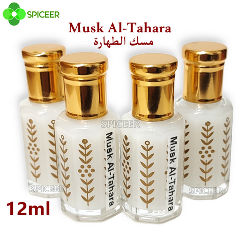 Musk Al Tahara 12ml مسك الطهارة - Choose QTY