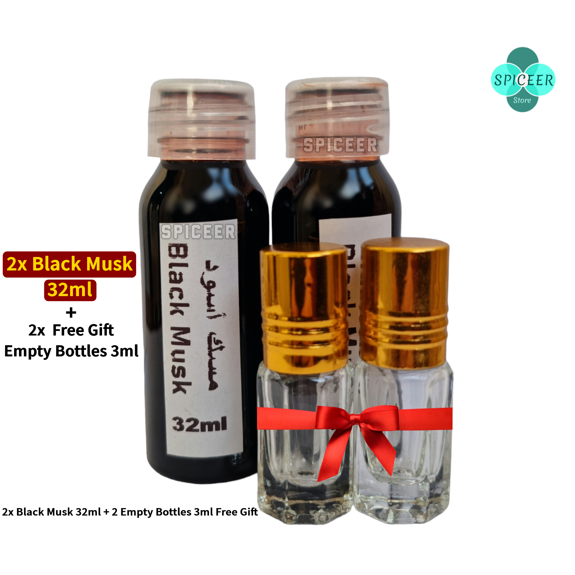 2× 32ml Black Musk + Gift " Arabic Perfume Oil High Quality مسك اسود