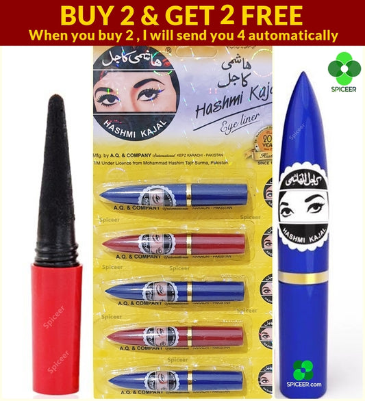 1x Original Hashmi Black kajal stick Eyeliner كحلة هاشمي - BUY 2 GET 2 FREE