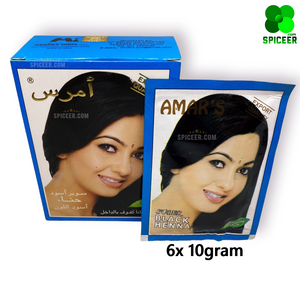 1 Pack Amar's black Henna For Hair 6 Pouches X10gram