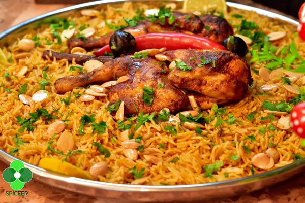 Saudi Kabsa Spices Mix Arabic Spice for cooking rice بهارات كبسة
