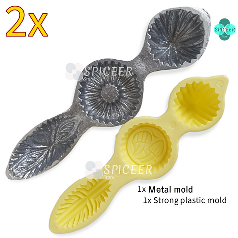 2x Pcs Maamoul Metal & plastic Mold Hand carved Dates Pistachio pastry Mould قوالب معمول