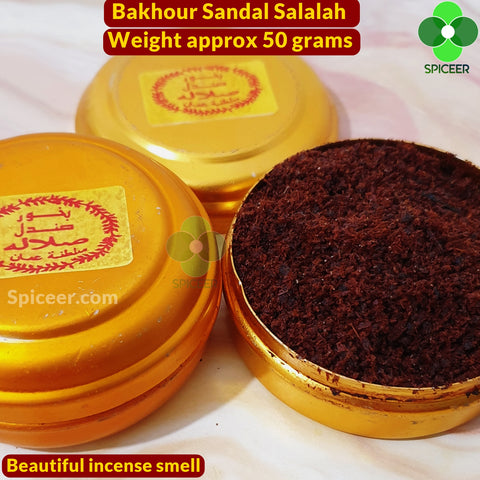 Bakhour Sandal Salalah 50g / Arabic incense Bakhoor - From Oman بخور صندل صلالة