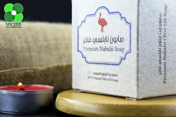 Nabulsi Olive Oil Soap Al Naama صابون نابلسي النعامة
