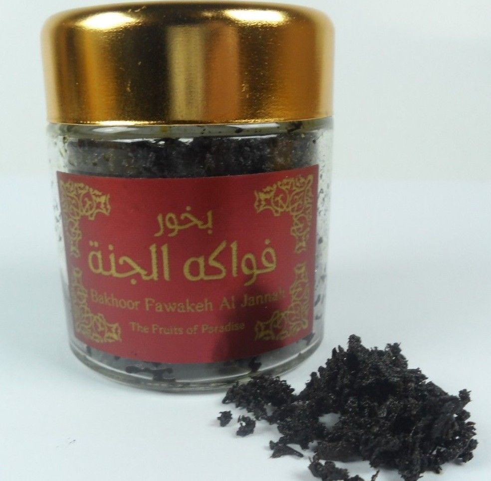 Hemani Bakhour Incense 60g Arabic Bakhoor بخور
