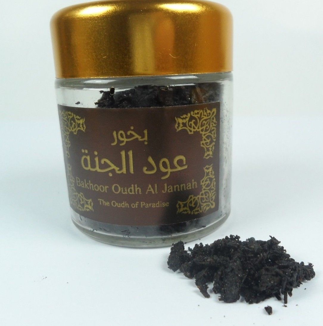 Hemani Bakhour Incense 60g Arabic Bakhoor بخور