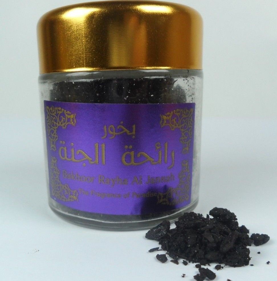 Hemani Bakhour Incense 60g Arabic Bakhoor بخور