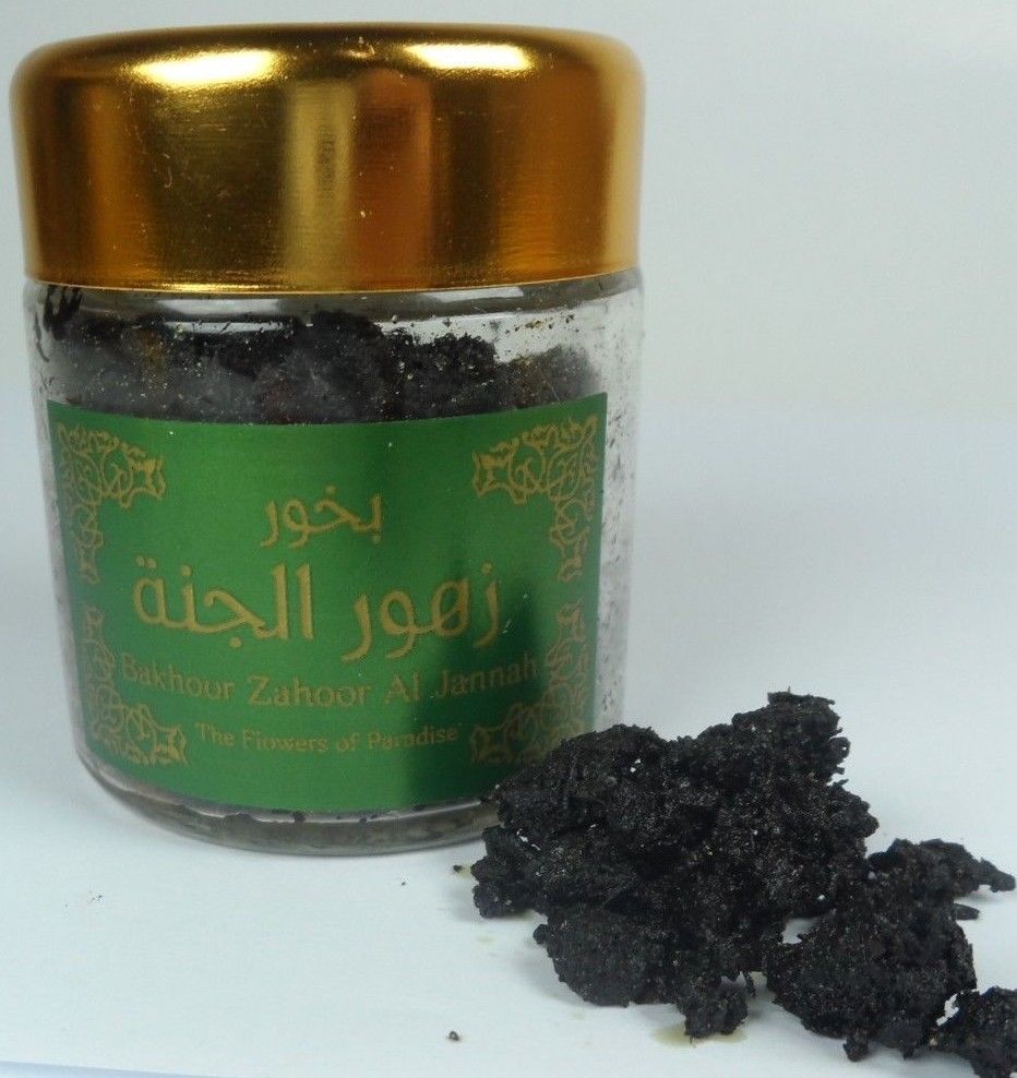 Hemani Bakhour Incense 60g Arabic Bakhoor بخور