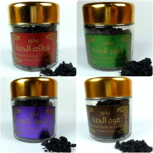 Hemani Bakhour Incense 60g Arabic Bakhoor بخور